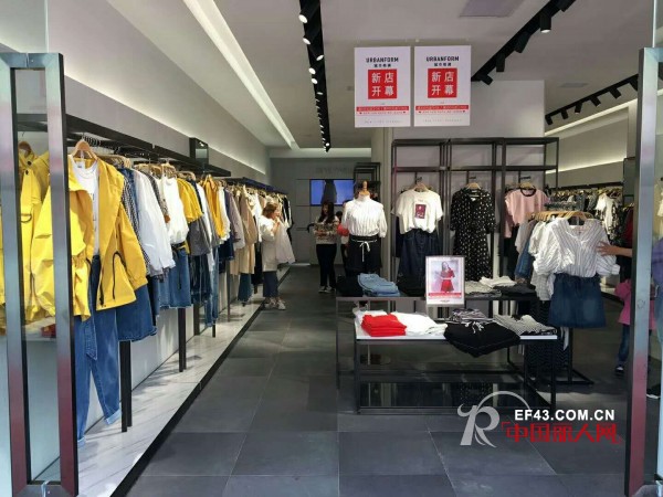 çƒ­çƒˆç¥è´ºåŸŽå¸‚æ ¼è°ƒæ±Ÿè‹å¾å·žä¸°åŽ¿åº—ç››å¤§å¼€ä¸š ç¥ç”Ÿæ„å…´éš†