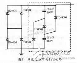 Application case of new high-power LED driver chip XLT604