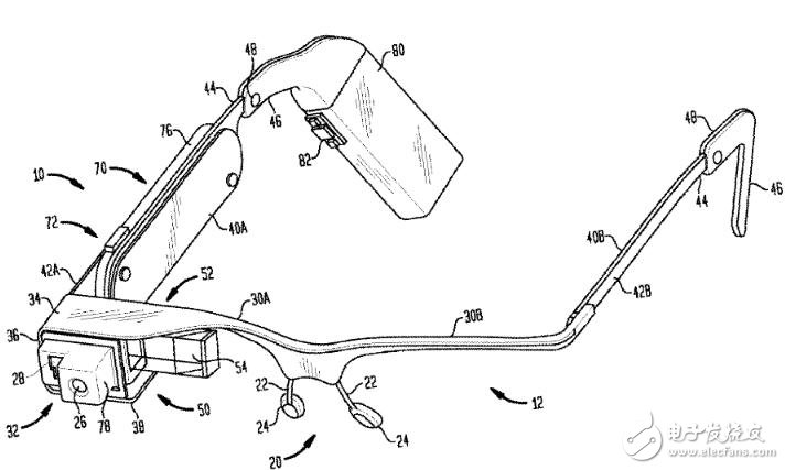 Google Glass Patent