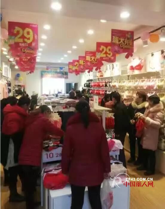 çƒ­çƒˆç¥è´ºé‡åº†å¼€å·žæ±ŸåŒ—è¡—åº—éƒ½å¸‚æ–°æ„Ÿè§‰éš†é‡å¼€ä¸š