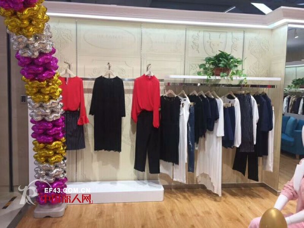 çƒ­çƒˆç¥è´ºHEFANXIâ€¢èµ«æ¢µèŒœæ½åŠäºŒåº—--å±±ä¸œé’å·žæ——èˆ°åº—ç››å¤§å¼€ä¸š
