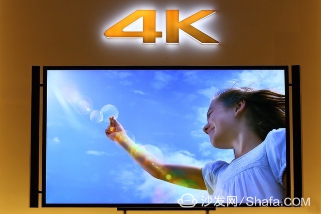 China's First 4K Pilot Channel