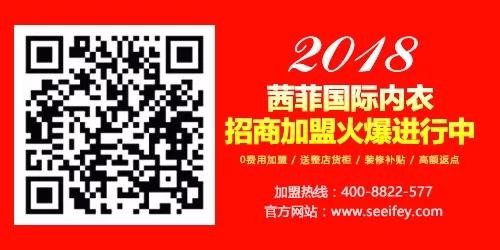 æœ‰å…³å†…è¡£çš„å°å¸¸è¯† å†…è¡£ä»€ä¹ˆæ—¶å€™ä¸èƒ½ç©¿