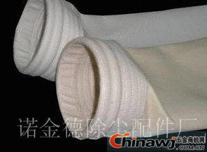 'How to replace the dust bag?'