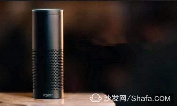 Smart Speaker Image