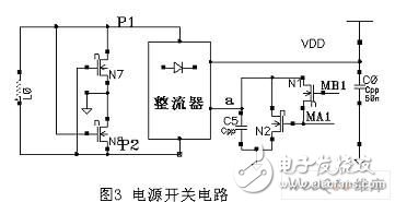 Integrated voltage regulator circuit for RF card