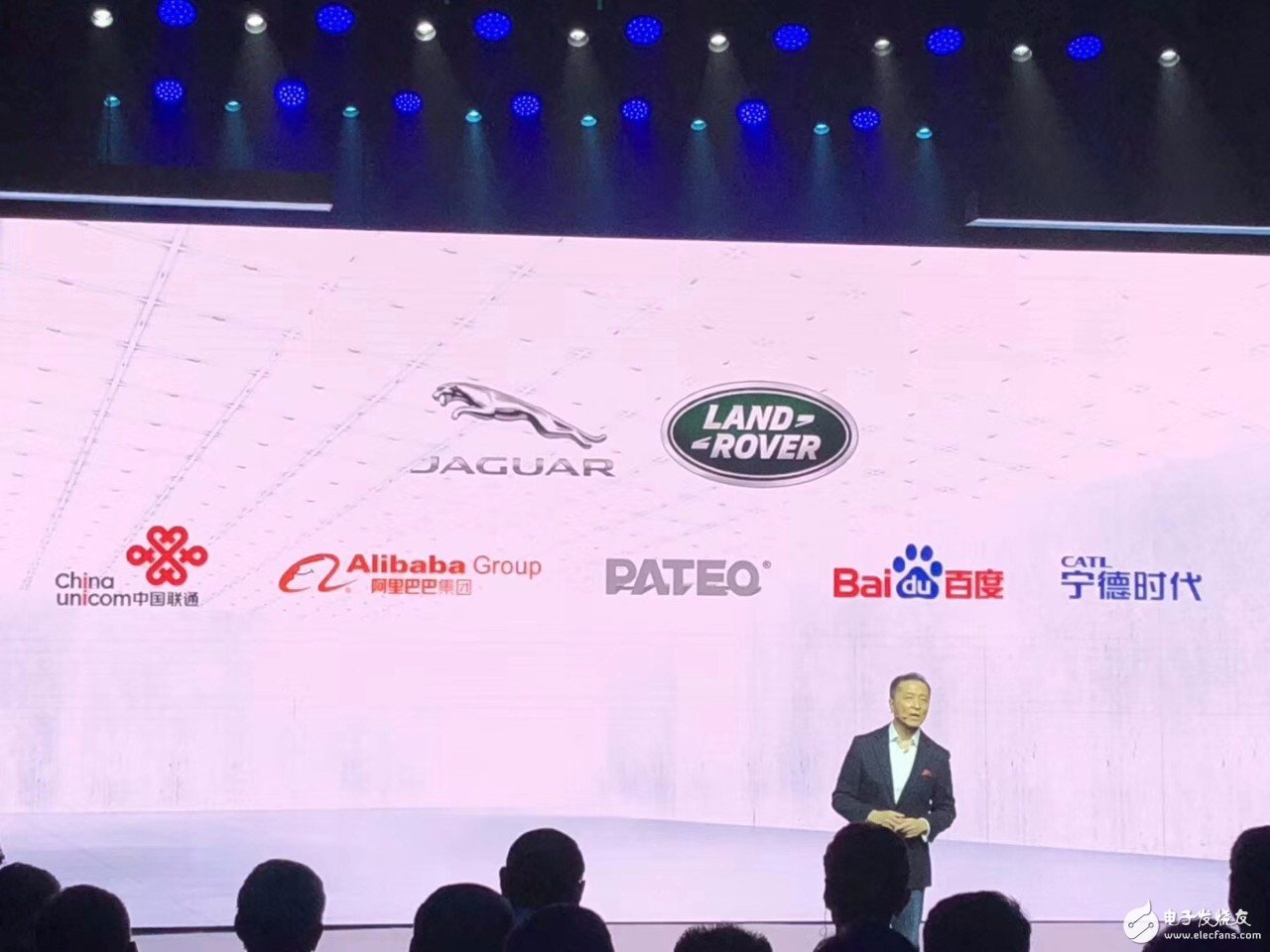 Jaguar Land Rover's new SUV released, teamed up with Ali Baidu to launch a new strategy