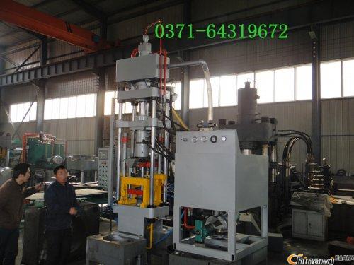 Metal chip briquetting machine design overall planning summary L
