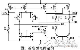 Integrated voltage regulator circuit for RF card