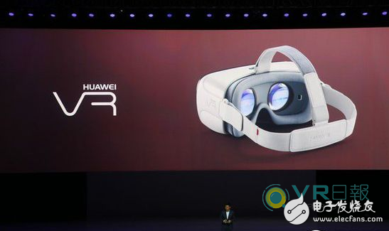 [VR depth] Huawei's new VR glasses have been raging for so long.