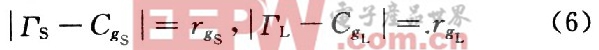 Design of RF PA Distribution Based on Complex Plane Circle Diagram