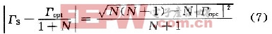 Design of RF PA Distribution Based on Complex Plane Circle Diagram