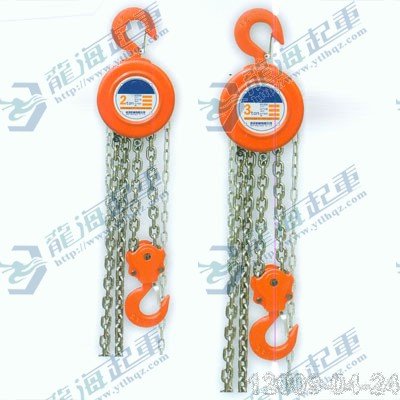 'Hand chain hoist-Zhejiang Ningbo customers need to know the ordering chain hoist video and other information to find Longhai