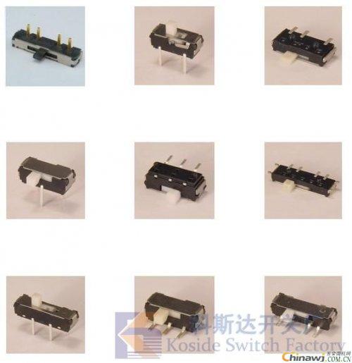 'Introduction to slide switch, slide switch call, slide switch for short, slide switch type, slide switch classification, slide switch series, slide switch type