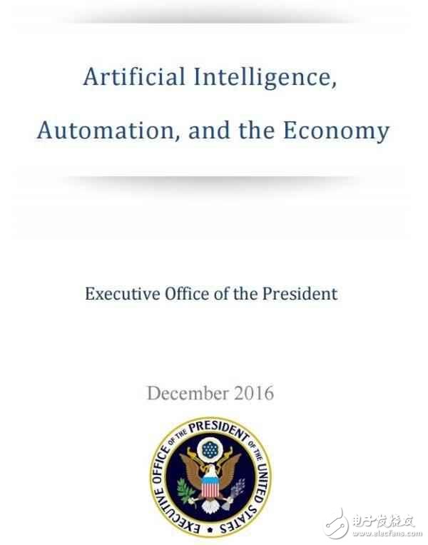 The era of artificial intelligence! In the next one or two decades, 6% of work will disappear every three months.