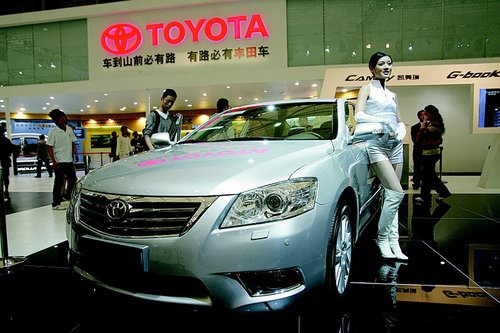 Toyota is named by AQSIQ