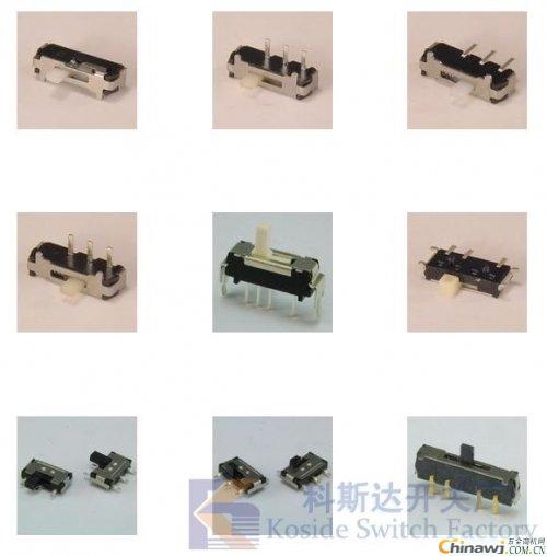 'Slide switch technology knowledge. Slide switch technology problem. Slide switch technology introduction. Slide switch technology analysis. Slide switch technology solution