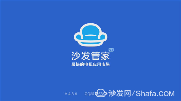 Sofa Butler Overview