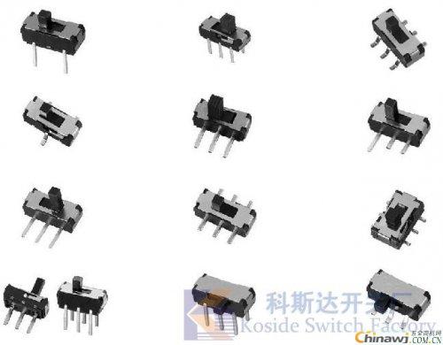 'Involved in various slide switches, miniature slide switches, patch slide switches, small slide switches, sliding toggle switches. Zhaosheng Slide Switch Factory