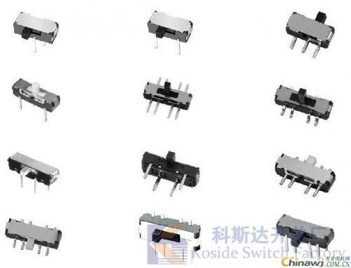 'Small toggle switch, micro toggle switch, patch type toggle switch, direct key switch, push switch and other products