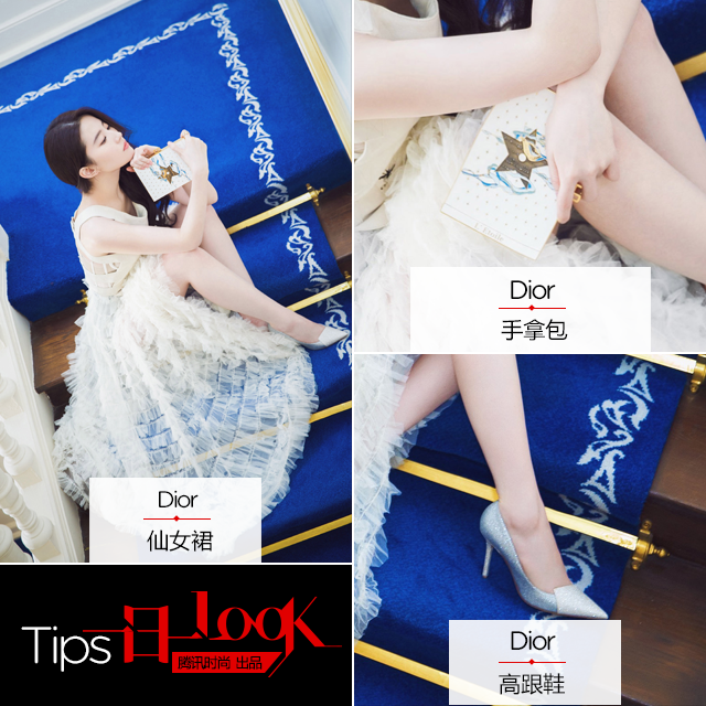 One day a look embroidery clutch bag white fairy skirt, Liu Yifei incarnation noble elegant fairy