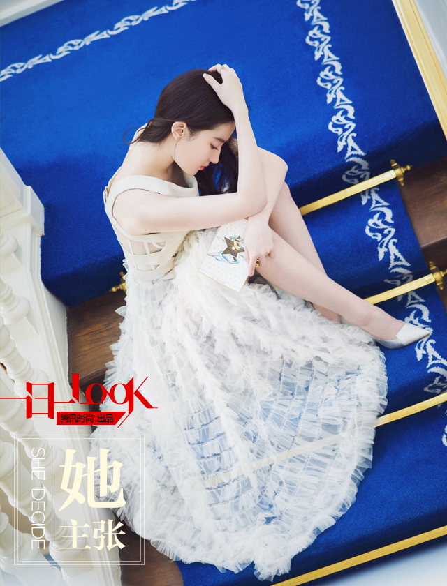 One day a look embroidery clutch bag white fairy skirt, Liu Yifei incarnate noble elegant fairy
