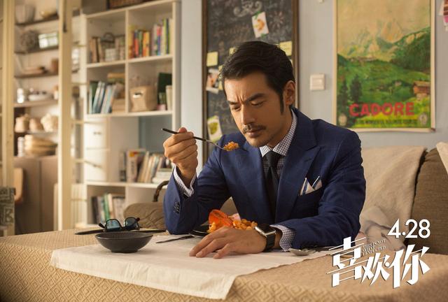 The Eight-Public Election: What makes a straight man irresistible is pure "First Love Eye"! (With the male god Jin Chengwu also fell in love with...)