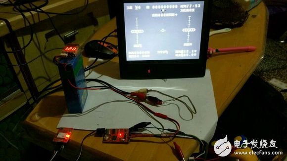 Drone OSD