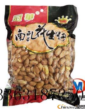 Manufacturer custom 450 grams of South milk peanuts vacuum transparent aluminum foil film