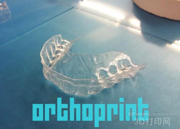 Universal 3D printing! Maker uses it at home DIY transparent braces