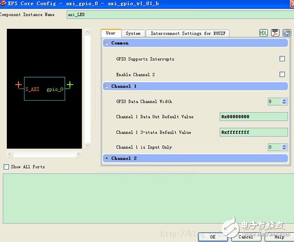 Zynq uses its own peripheral IP to let ARM PS access the FPGA (8)