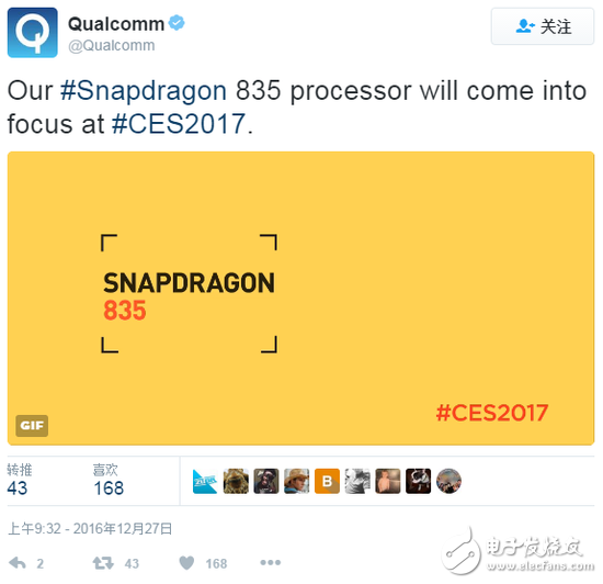 Qualcomm Xiaolong 835 has a good time in commercial time!