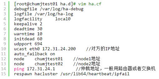 High availability solution for Linux dual-systems by installing the Linux-HA software