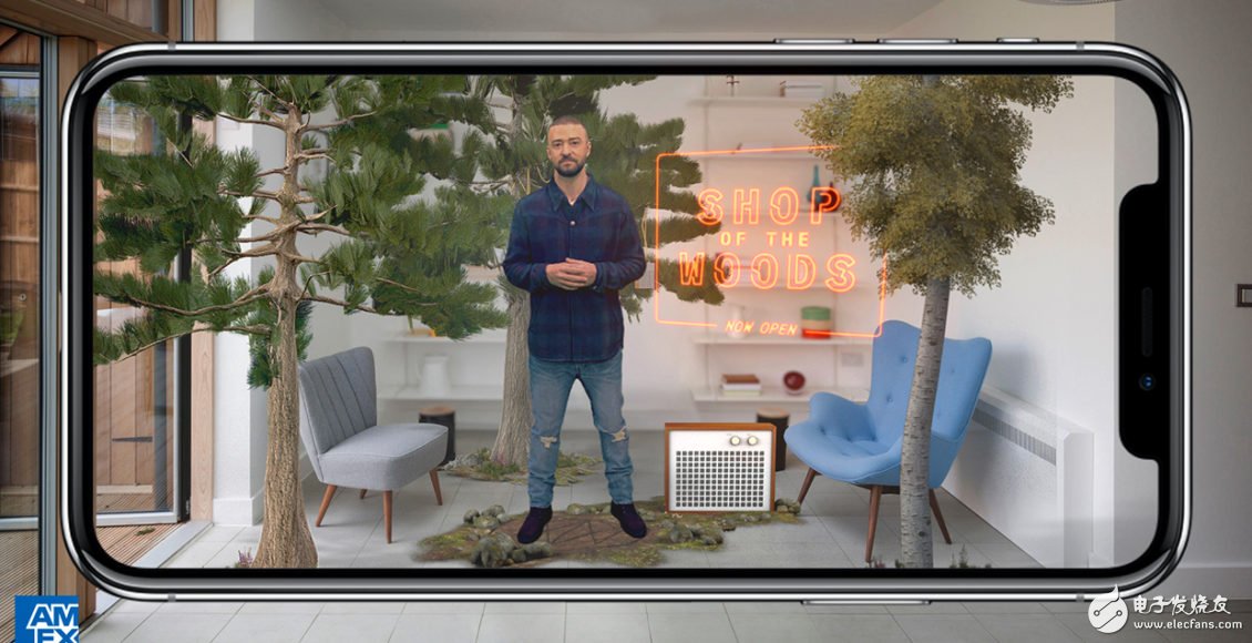 Justin Timberlake teamed up with American Express to develop an Outer In AR app