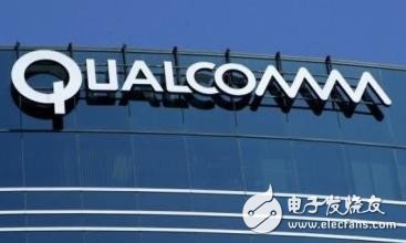 Qualcomm was fined 854 million US dollars for monopoly. This time is South Korea.