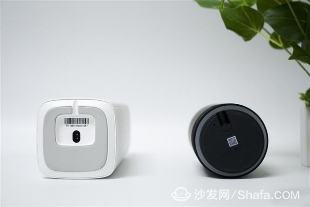 Smart Speaker Image
