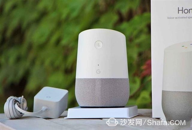 Smart Speaker Image