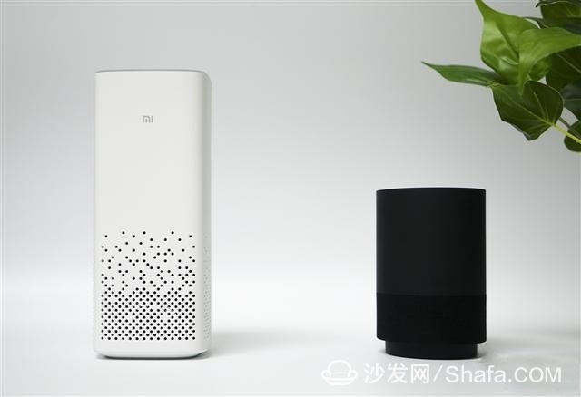 Smart Speaker Image