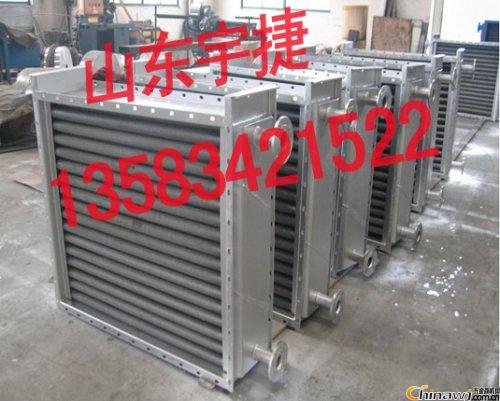 SRZ steel radiator industry special equipment