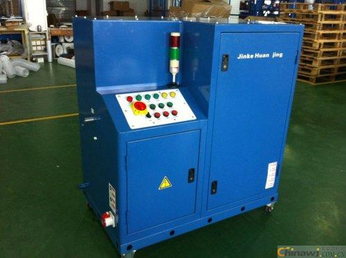 'New product - cutting fluid recycling machine