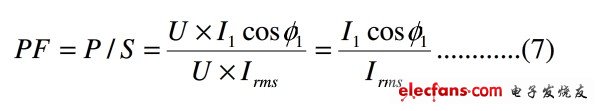 Analysis and Countermeasure of Total Harmonic Distortion (THD) of LED Power Supply