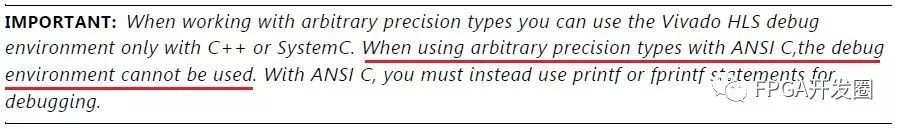 Introducing several misunderstandings when using Vivado HLS