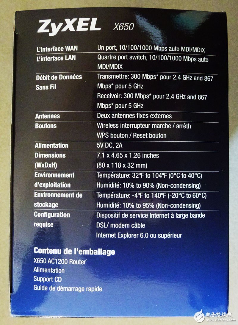 802.11n router disassembly: can be upgraded to upgrade firmware