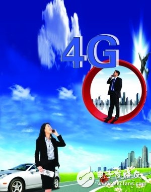 Global telecommunications operator Li Gong LTE multi-band multi-mode business opportunities broke out