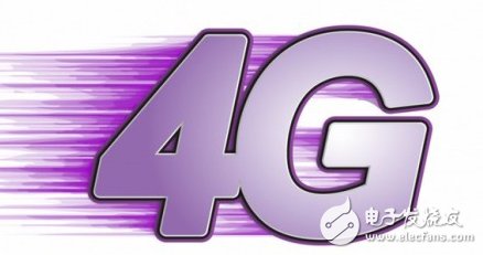 Fierce fight for 4G frequency, three major operators fight for PHS