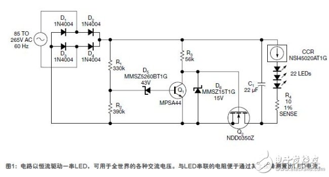 LED string offline driver