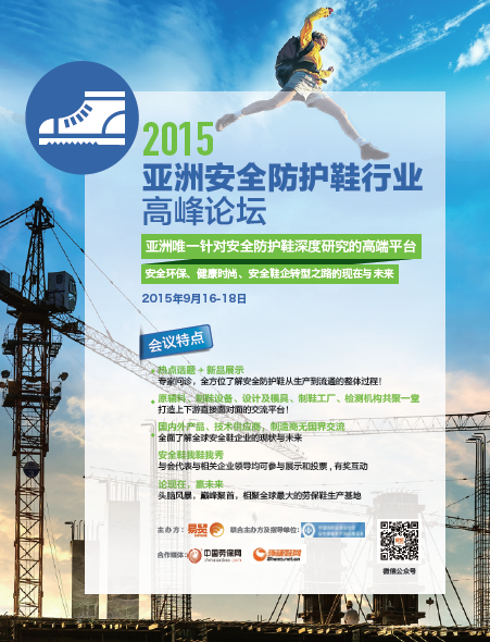 QQå›¾ç‰‡20150721091342.png