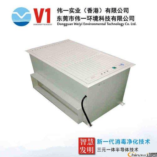 Introduction to technical characteristics of central air-conditioning air purification equipment