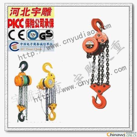 'Low speed group hoist chain electric hoist - low speed climbing frame electric hoist