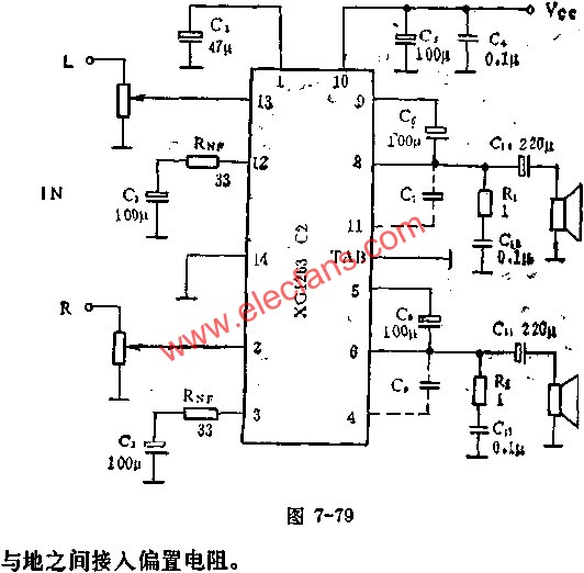 Application of XG1263C2 Dual Channel Power Amplifier Circuit 